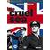 The Cruel Sea - Digitally Restored [DVD] [1953]